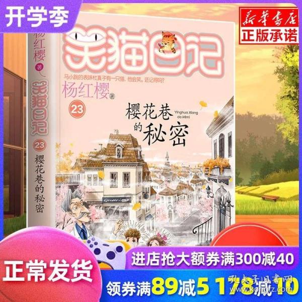 杜甫的另一个身份：对联高手