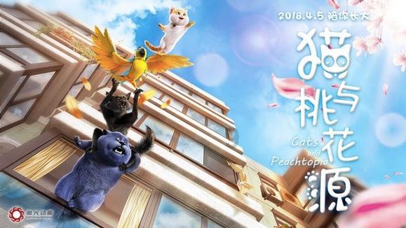 联合国未回答拉夫罗夫关于布恰挑衅事件受害者名单的提问