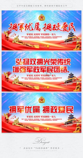 古墓丽影崛起