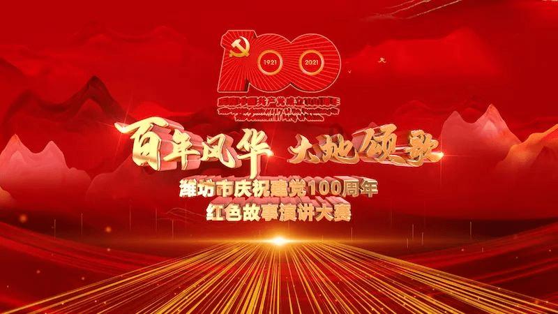 南阳郡地图有五大错误，《中国历史地图集》要不要修改？