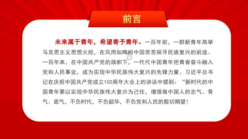 影之诗