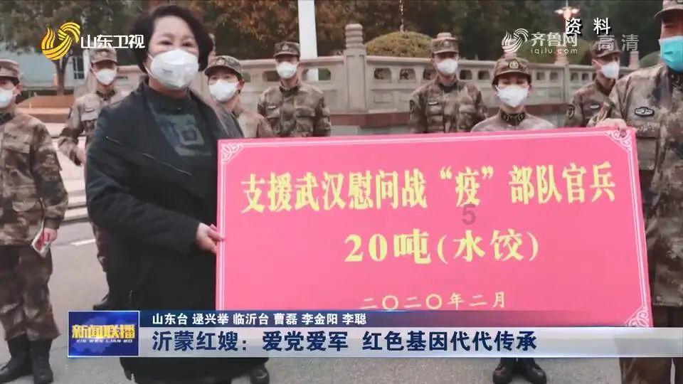 吉林:以深层次改革和高水平开放释放振兴发展活力潜能